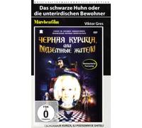 Spielfilm - Das Schwarze Huhn Oder Die Unterirdischen Bewohner [Import]