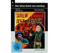 Spielfilm - Der Böse Geist Von Jambuj [Import]
