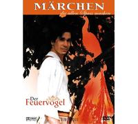 Spielfilm - Der Feuervogel [Import]