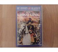 Spielfilm - Der Grosse König [VHS]