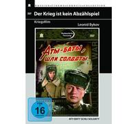 Spielfilm - Der Krieg Ist Kein Abzählspiel [Import]