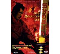 Spielfilm - Der Schatten des Shogun [Import]