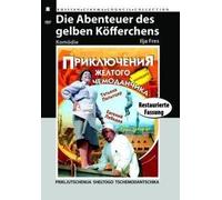 Spielfilm - Die Abenteuer des gelben Köfferchens