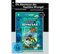Spielfilm - Die Abenteuer des Kapitäns Wrungel [Import]