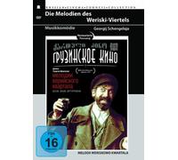 Spielfilm - Die Melodie des Weriski-Vierte [Import]