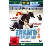 Spielfilm - Eastern Classics: Vol.03 [Import]