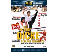 Spielfilm - Eastern Classics Vol. 6 - Der kleine Dicke schlägt wieder zu