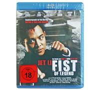 Spielfilm - Fist of Legend [Blu-Ray] [Import]