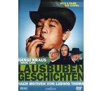 Spielfilm - Lausbubengeschichten