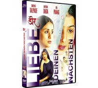 Spielfilm - Liebe Deinen Nächsten (Dor) [Import]