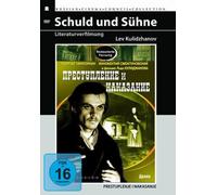 Spielfilm - Schuld und Sühne
