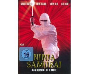 Spielfilm - Shaolin-Eine Faust Die Toetet [Import]
