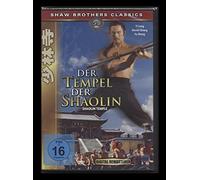 Spielfilm - Tempel der Shaolin [Import]