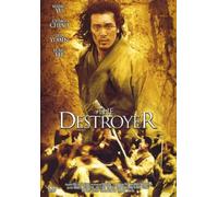 Spielfilm - The Destroyer [Import]