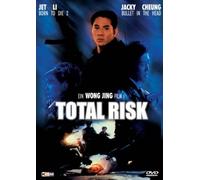 Spielfilm - Total Risk [Import]
