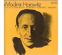 Spielt Werke Von Schumann, Scarlatti, Schubert, Skrjabin [Vinyl LP]