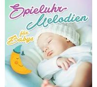 Various - Spieluhrmelodien für Babys [Import]