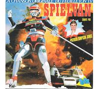 Spielvan (la chanson originale du feuilleton TV)