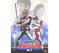 Spielvan Vol.1 [87/J] [2dvd] [Import allemand]