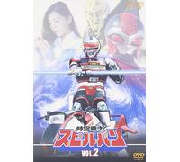 Spielvan Vol.2 [87/J] [2dvd] [Import allemand]