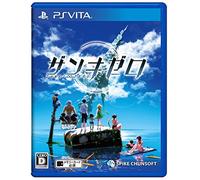 Spike Chunsoft Zanki Zero PS Vita SONY Playstation JAPANESE VERSION