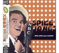 Spike Jones - Murdering The Classics [Import]