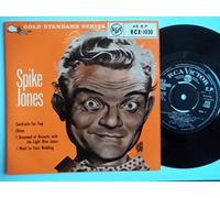 Spike Jones - Spike Jones No. 1