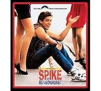 Spike of Bensonhurst Blu-ray 4K Ultra HD