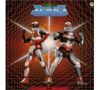 Spilban - Animex 1200: Music Collection