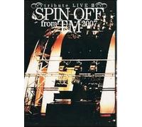 Spin Off From Tm 2007-Tribute Live Iii- [Dvd]