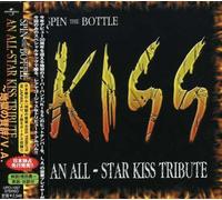 Spin The Bottle: an All Star Kiss Tribute [Import]