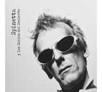 Spinetta Y Los Socios Del Desierto - Spinetta Y Los Socios Del Desierto