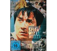 SPION WIDER WILLEN DVD NEUF JACKIE CHAN/TSANG CHI-WAI/VIVIAN HSU/+