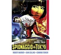 Spionaggio A Tokyo [Import]