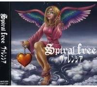 Spiral Active Project - Free Valencia [Import]