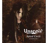 Spiral Circle - European Import