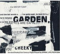 Spiral Life - Garden [Import]