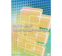 Spiral Music Video Collection Vol.1 [Dvd]