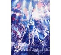 Spiral Staircase : 15 Final - DVD