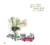 SPIRIT FEST - BEAR IN TOWN VINYL LP + MP3 NEUF