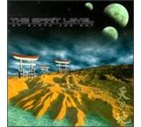 Spirit Level - Of Earth & Sky