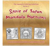 Spirit of Japan: Mandala Harmony.