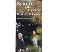 Spirit Of Love