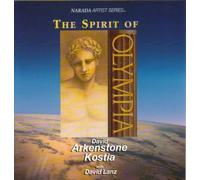 Spirit of Olympia by Narada (1992-01-01)