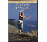 Spirit of Qi Gong-Chinese Exercises for Longevity [DVD] [Import]