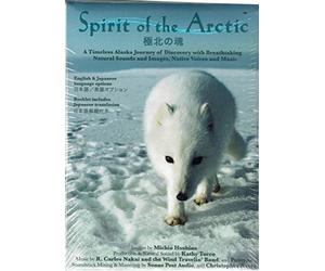 Spirit of the Arctic