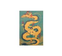 Spirited Away Anime Poster Studio Ghibli Hayao Miyazaki Sticker mural - 50,5 x 35 cm (Style 13)