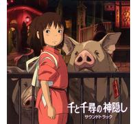Spirited Away by Original Soundtrack [Audio CD] NEUF