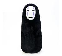 coussin nakayoshi no face - le voyage de chihiro