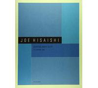 Spirited Away Suite Full Score: Full Score